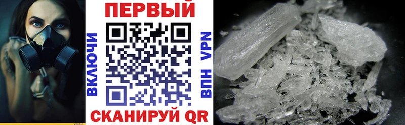 Амфетамин 98% дарк нет наркотические препараты Коряжма blacksprut как зайти