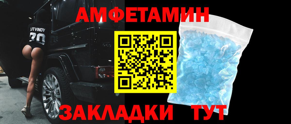 ГАШ Коряжма