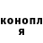 Cocaine FishScale Rostyslav Turiab