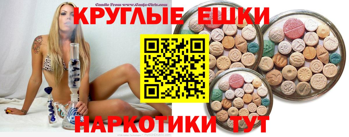 ГАШИШ  ГАШ  Codein  КОКАИН  НБОМе  Коряжма  Вход с VPN  МЕФ кристаллы  Каннабис 