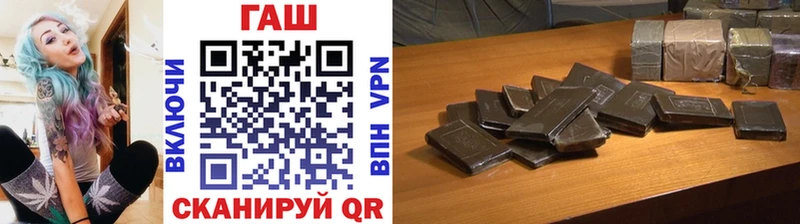 Гашиш Premium  площадка наркотические препараты  Коряжма  где найти наркотики 