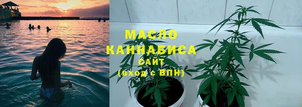 наркотики Зеленодольск