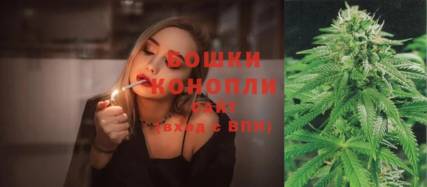 наркотики Зеленодольск