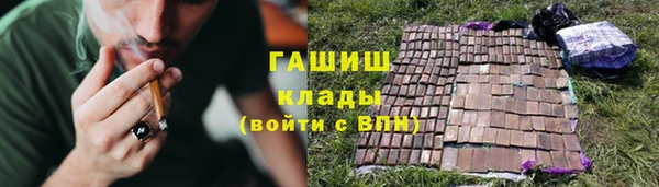 скорость mdpv Зеленокумск