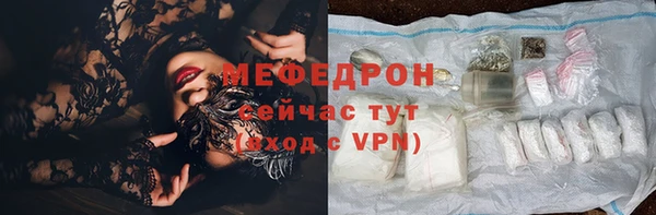 наркотики Зеленодольск