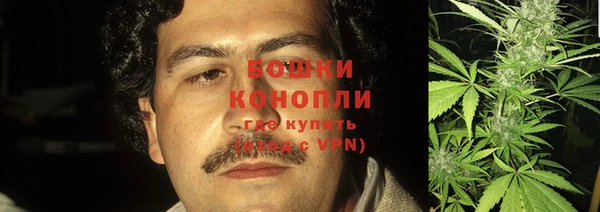 кокаин Зерноград