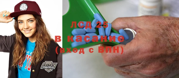 наркотики Зеленодольск