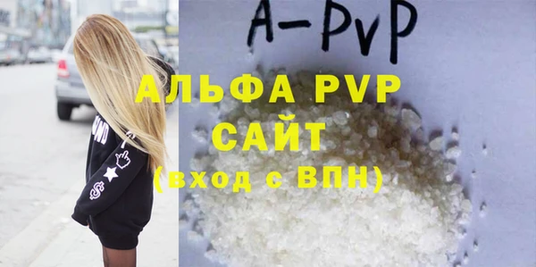 наркотики Зеленодольск