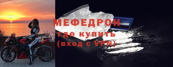 наркотики Зеленодольск