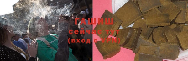 скорость mdpv Зеленокумск