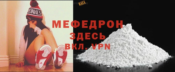 наркотики Зеленодольск