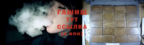 кокаин Зерноград