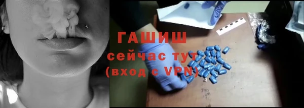 кокаин Зерноград