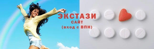 каннабис Елизово
