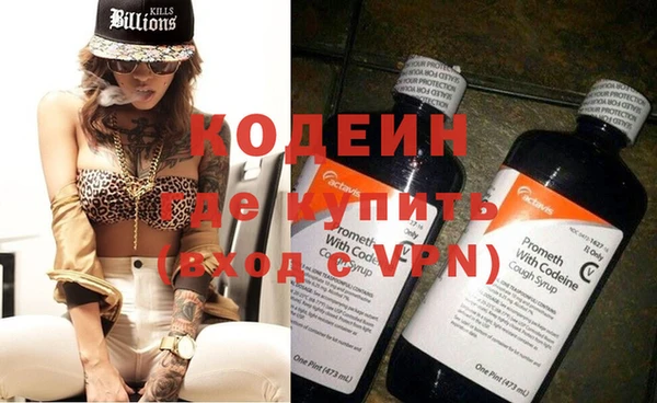 метадон Елабуга