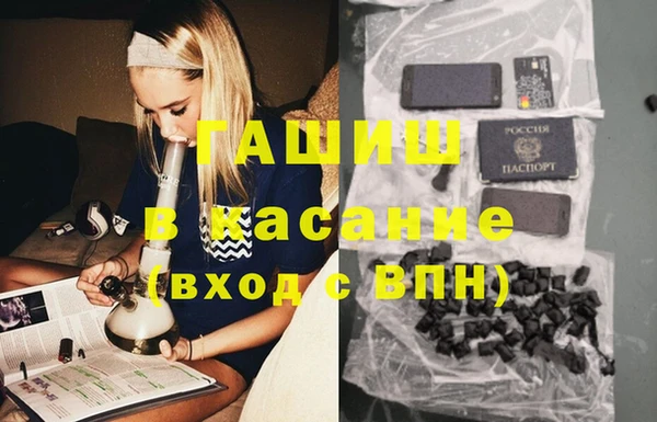 кокаин Зерноград