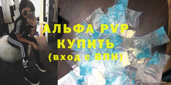 кокаин Зерноград