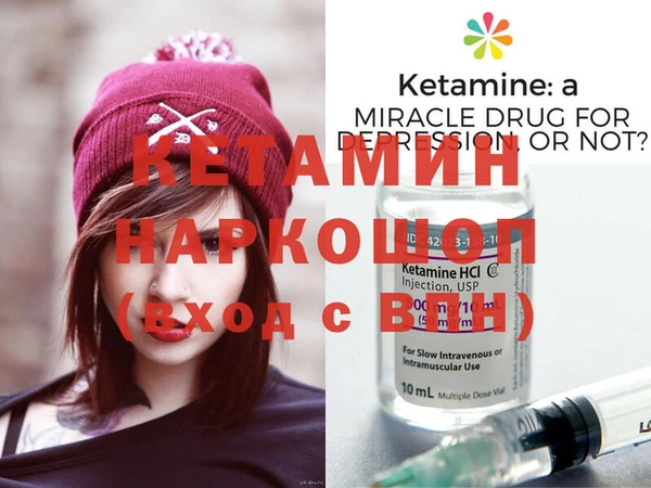 наркотики Зеленодольск