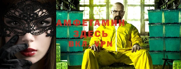 наркотики Зеленодольск