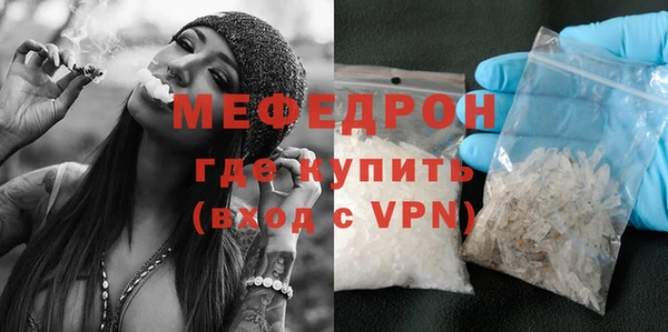 каннабис Елизово
