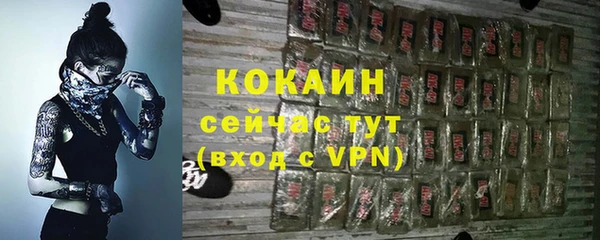 наркотики Зеленодольск