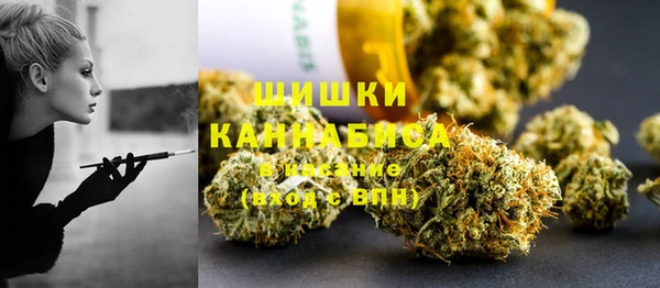 кокаин Зерноград