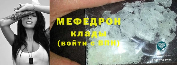 кокаин Зерноград