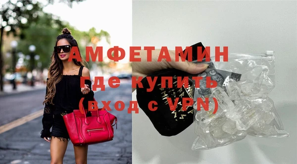 скорость mdpv Зеленокумск