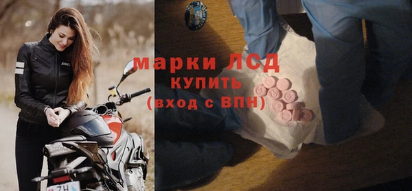 кокаин Зерноград