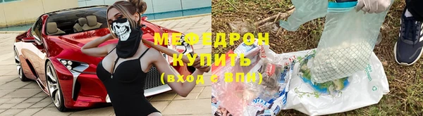 наркотики Зеленодольск