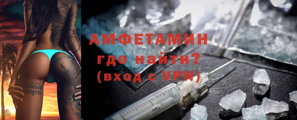 наркотики Зеленодольск