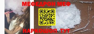 мдпв Дубна