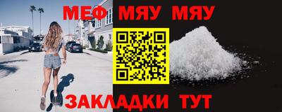 кокаин Донецк