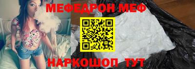мдпв Дубна