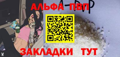 мдпв Дубна