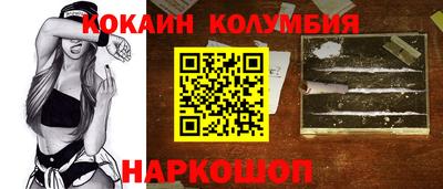 мдпв Дубна