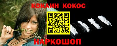 мдма Коммунар