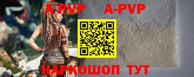 мдпв Дубна