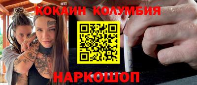 мдпв Дубна