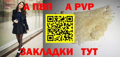 мдпв Дубна