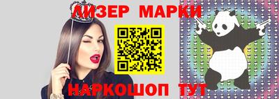 мдпв Дубна