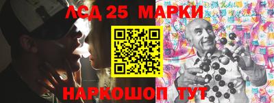 мефедрон Донской