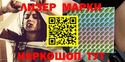таблы Конаково