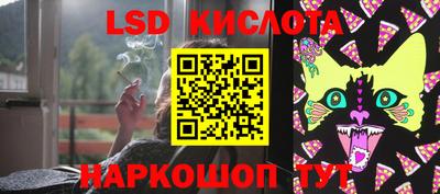 кокаин Донецк