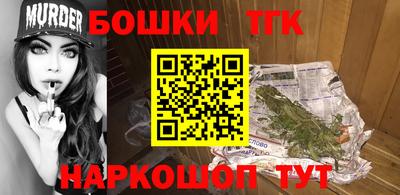 мефедрон Донской