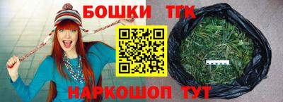 кокаин Донецк