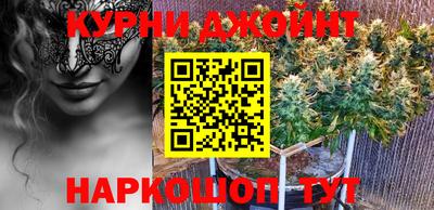 кокаин Донецк