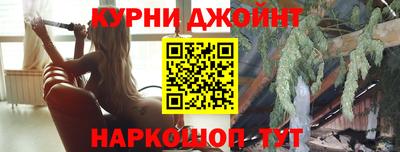 мефедрон Донской