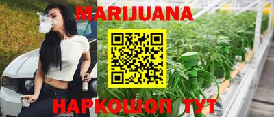 кокаин Донецк