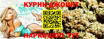 мефедрон Донской